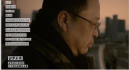 完美打工人罗永浩，到底错在哪？