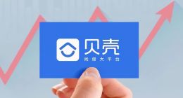 ACN模式背后，贝壳能否“一统天下”？