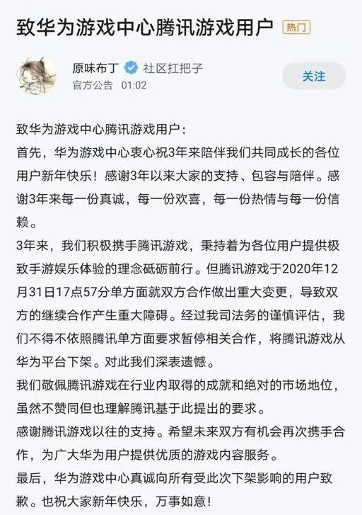 图片13.png