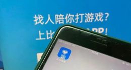 比心过去那五道坎了吗