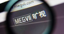 都2021年了，旷视科技终于要上市了？