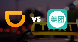 滴滴：凭什么美团什么都能做？