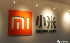 小米承压，或许反而为华为鸿蒙系统赢得大发展机会