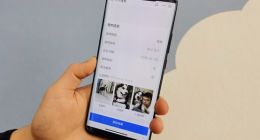 杭州率先推出宠物鼻纹身份证，全流程线上办理