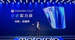 摩托罗拉edge s售价1999元起 首发高通骁龙870