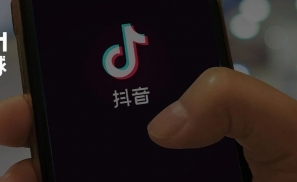 独家｜抖音大战春晚红包：社交、支付、电商齐上阵