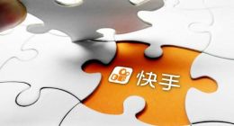 慢不得的快手，被迫上市？