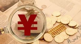 新消费风口再“热闹”，红利依然握在伊利、康师傅们手里