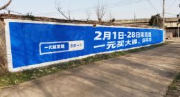 电商突围战：百度移动生态下沉战略揭开面纱