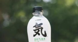 从名创优品到元气森林，年轻人为何钟爱“伪日系”产品？