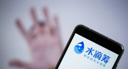 水滴上市，难过“公益”关