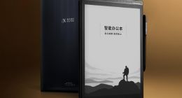 你的办公，因A.I.而能：科大讯飞发布全新一代智能办公本X2