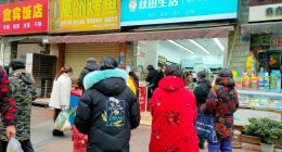 平价优选，秋田生活极简主义养成记