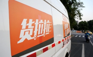 “裸奔”的货拉拉跟20年前的无证小煤窑有何区别？
