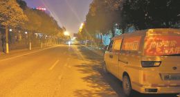 货拉拉的“三宗罪”