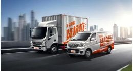 货拉拉变“祸拉拉”，货运平台乱象几时休？