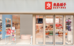 上市一周年，良品铺子的日子并不好过