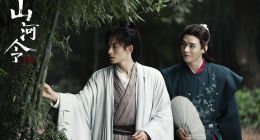 《山河令》火了，优酷这次有机会“超车”了吗？