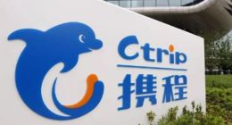 携程发布2020年财报：全年营收183亿 交易额3950亿