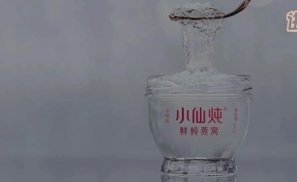 品类再造：小仙炖是如何成为品类第一的