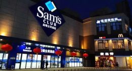 315将至，店大欺客的山姆会员能走多远？