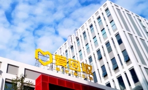 逐浪二手3C市场“蓝海”，爱回收的B2C泡沫恐将挤破