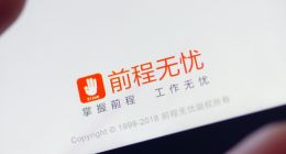 “梅开三度”的前程无忧，还能无忧吗？