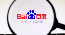 百度AI关键词：埋首脚踏实地，抬头星辰大海