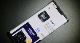 灵魂社交是不是伪需求？soul的灵魂有待资本考验