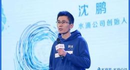 即将上市跨进百亿市值，敢打的沈鹏与水滴的野心