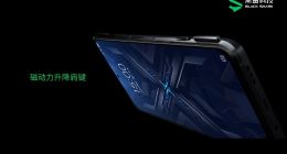 黑鲨4系列游戏手机发布 2499元起售