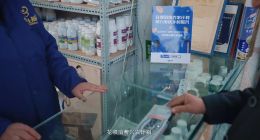 花呗推兴农计划 为农户购买春耕农资提供分期免息服务