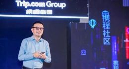 星球号驱动内容生态，携程再度起飞？