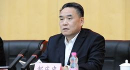 浪潮集团董事长邹庆忠：要千方百计加大研发投入