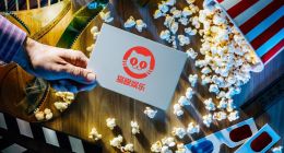 猫眼财报：亏损仍在，但寒冬已过