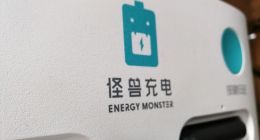 怪兽充电IPO之后，共享充电宝的故事还丰满吗？