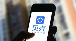 贝壳是否形成了类“辛迪加”式垄断？