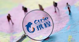 携程回港二次上市，三个问题和三个答案