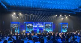 智能制造升维新高地，岳麓峰会再聚“长沙动能”