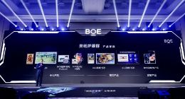 “视觉健康智能研究院”成立，京东方艺云类纸护眼屏再升级