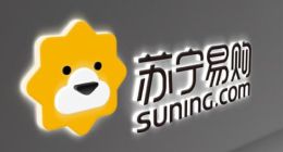 聚焦发展轻装上阵 2020年苏宁易购线上销售规模占比近七成