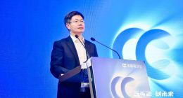 中国电子云发布专属云CECSTACK 以全栈信创赋能千行百业