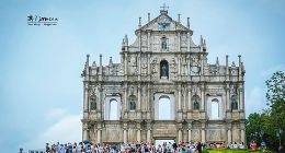 大众点评五一数据：数字经济助澳门餐饮线上订单超疫前同期三成