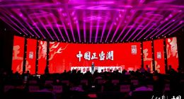 中国品牌日的冷思考：从奥康品牌焕新看“国潮”品牌的进化逻辑