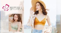 巨亏之下，都市丽人的内衣故事为何越来越难讲？