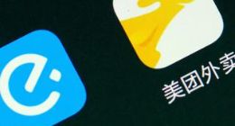 美团、饿了么佣金改革，中小商家将成最大受益者？