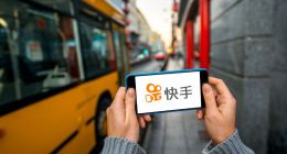 快手的商业化跃进