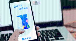 开启新人作者培育计划 触宝发布2021Q1财报