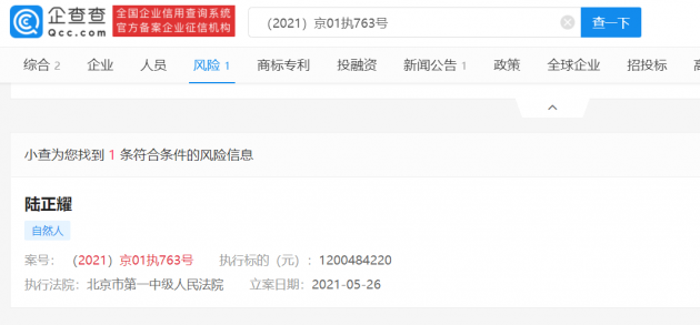 微信图片_20210609154143
