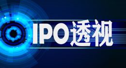 “对赌”上市迫在眉睫，CT龙头东软医疗卷入“行贿丑闻”